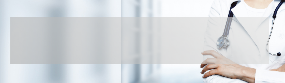 In-Service Training Exam 2026 (First Year) Image